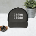 Peace Trucker Cap