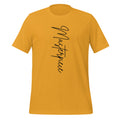 Masterpiece (Black) T-shirt