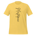 Masterpiece (Black) T-shirt